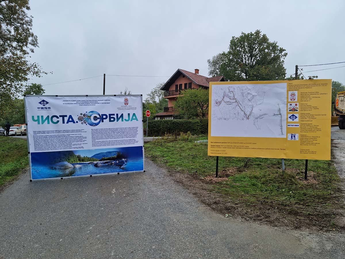 Works in Lajkovac going according to plan – second phase to commence