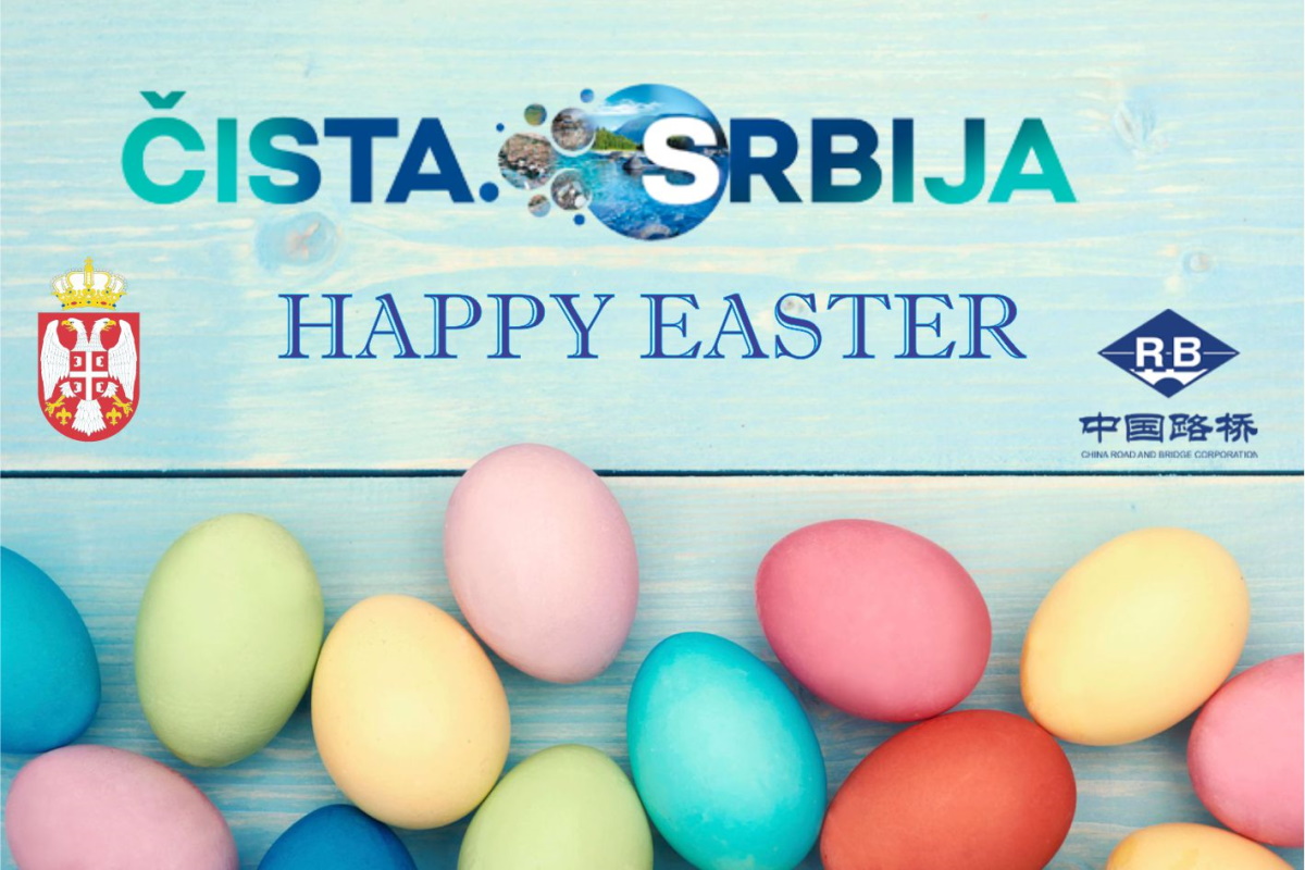 Project “Clean Serbia”- For healthy Serbia-Happy Easter!